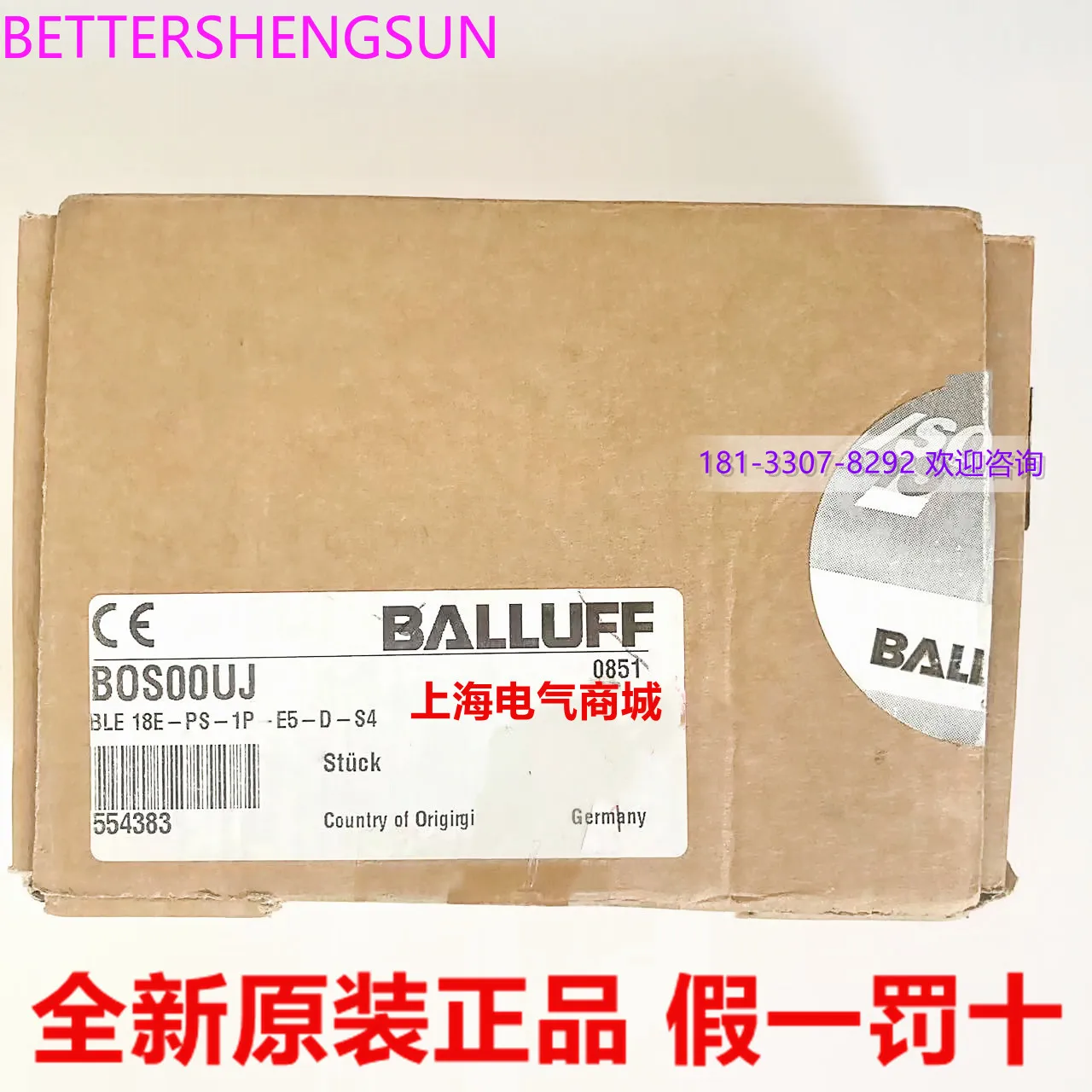 

Brand New & Original Bos00uj Reflective Sensor Ble 18e-ps-1p-e5-d-s4