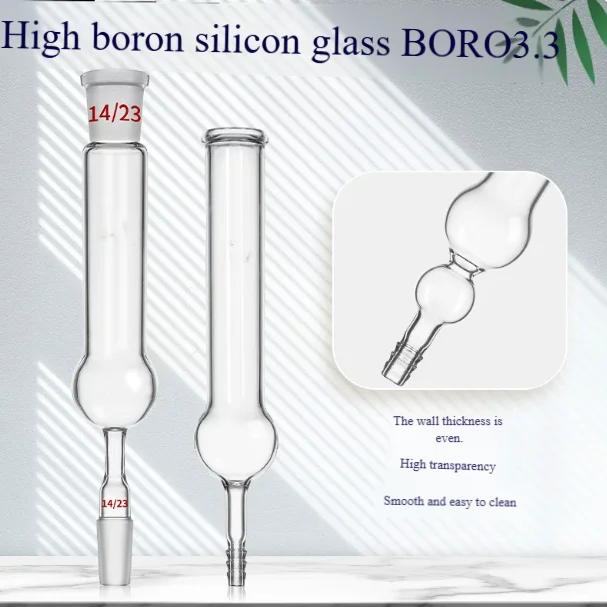 High borosilicate glass drying tube, one ball, two balls, double balls, straight, curved, U-shaped, with pagoda head 19/24/29