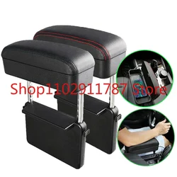 New Universal Car Armrest Box Elbow Support Adjustable Car Center Console Arm Rest Car Styling Auto Seat Gap Organizer Arm Rest