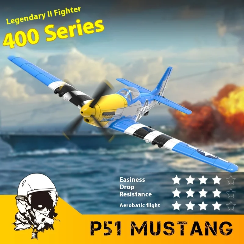 Четырехканальный самолет Orlans с дистанционным управлением, модель с фиксированным крылом, истребитель, планер, модель Мустанга, уличный пенопластовый самолет, игрушки