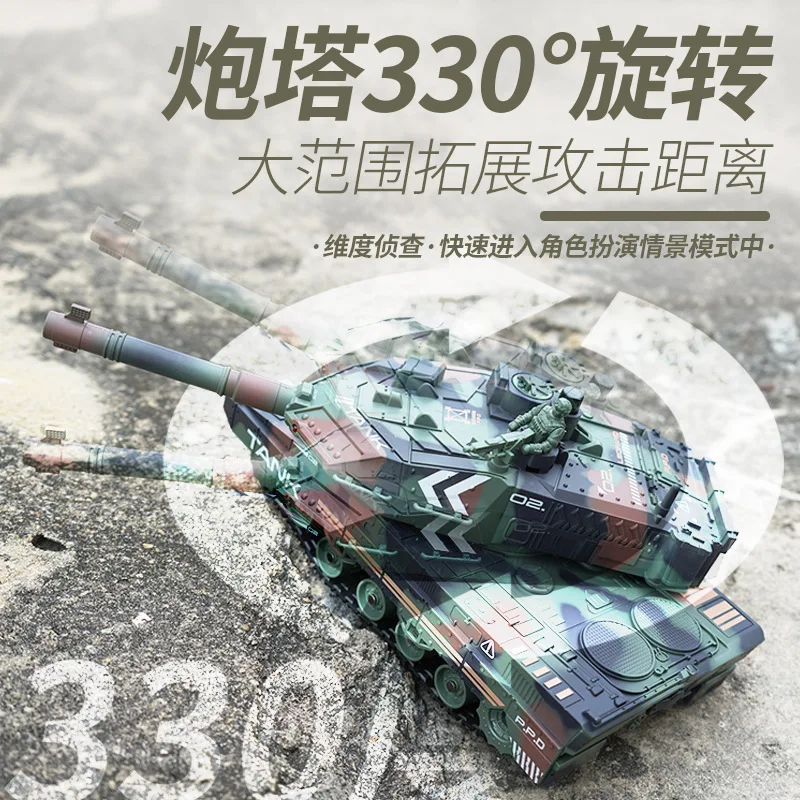 

New In Stock Remote Controlled Tank Tracks Simulation Battle Tank Car Spray Simulation Armor Vehicle Remote Control Toy For Kids