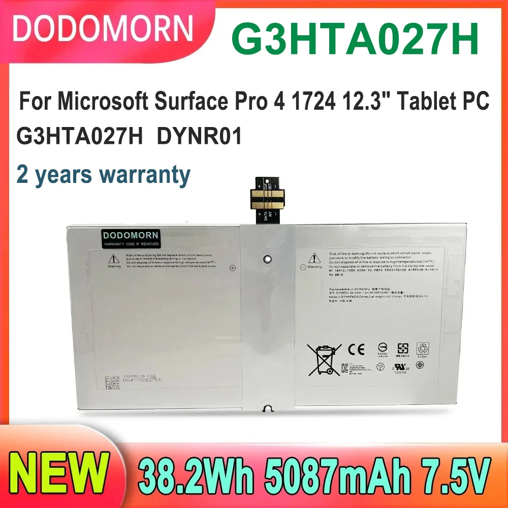 New 5087mAh Laptop Battery For Microsoft Surface Pro 4 1724 12.3