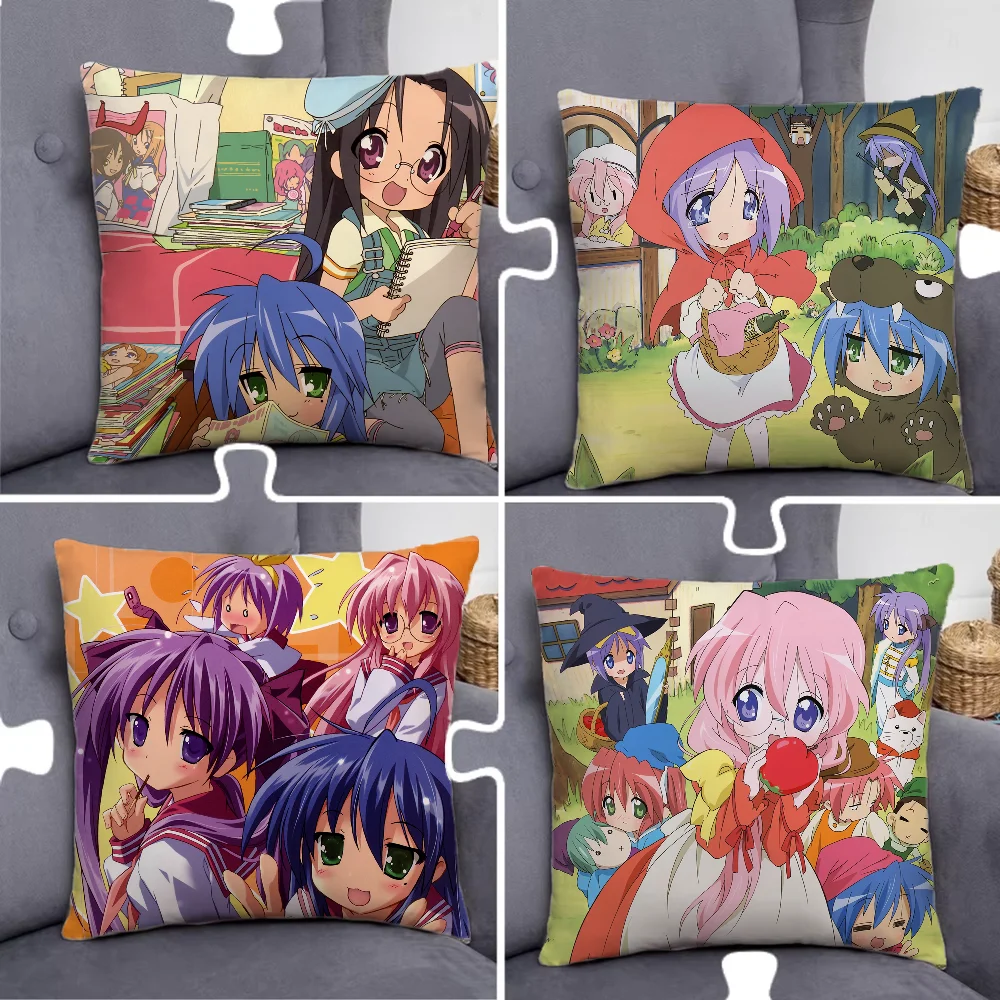 

Anime L-Lucky Star Pillow Case Pillowcase Home Sofa Cushions Car Cushions Pillowcover Office Pillowshell Pillow