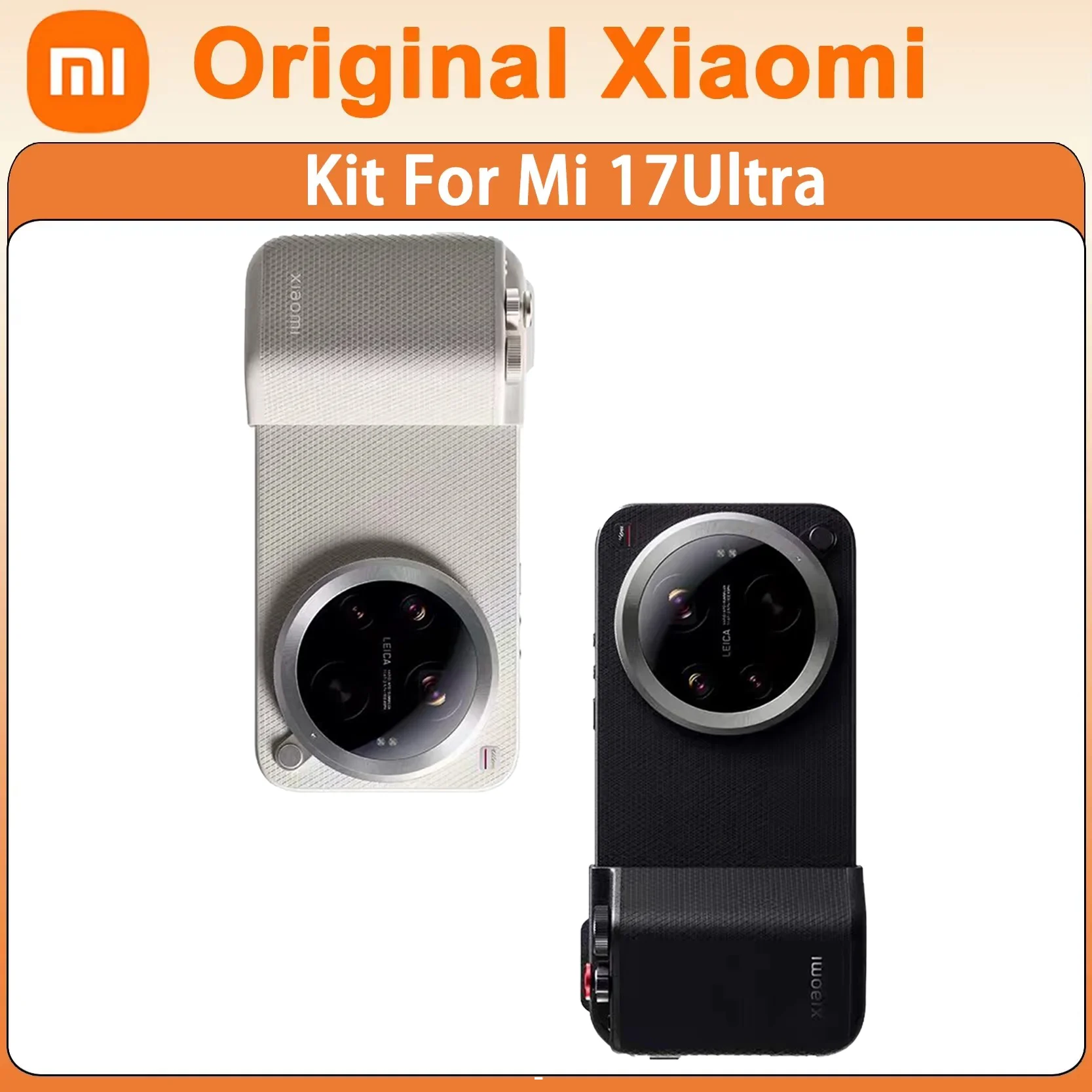

Оригинальный комплект аксессуаров для камеры Xiaomi Mi 17 Ultra Premium с защитным чехлом и красным ремешком для профессиональной мобильной фотографии