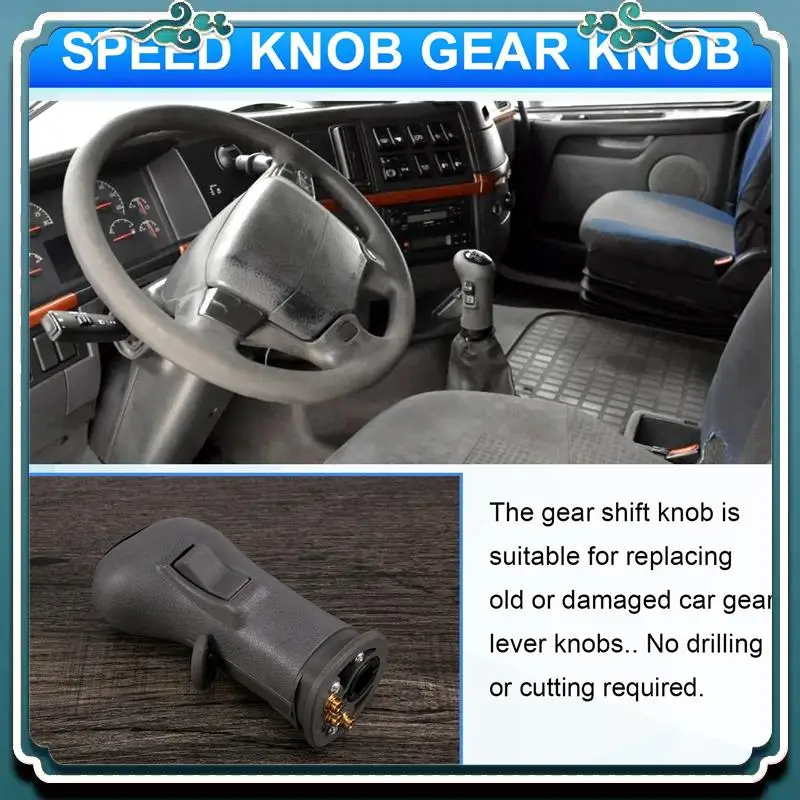 

ABTU-20488065 Gear Lever Knob Gear Shift Knob For Volvo FH FM FMX NH9 FLC 20488052 20488065 1521394 3192255