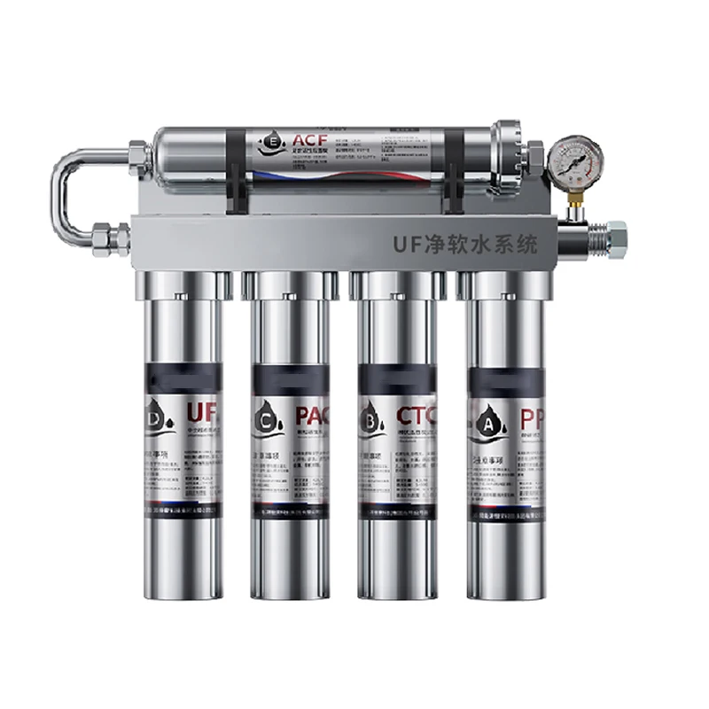 Household Under Sink 5 Stages 304 Stainless Steel UF Water Filter/purifiers