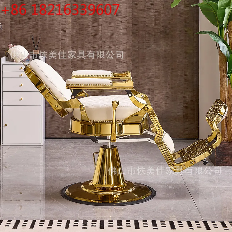 YAO men's retro oil head barber shop special hair cutting lift down shaving trim chair chair