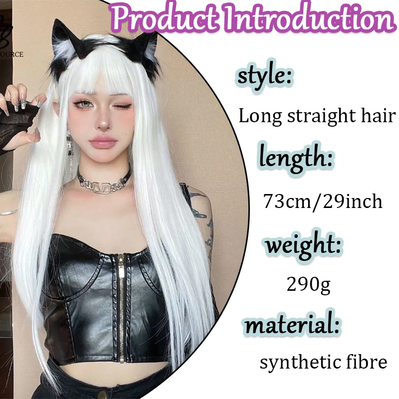 White straight wig with bangs women's synthetic wig natural and comfortable to wear simple daily party cosplay use