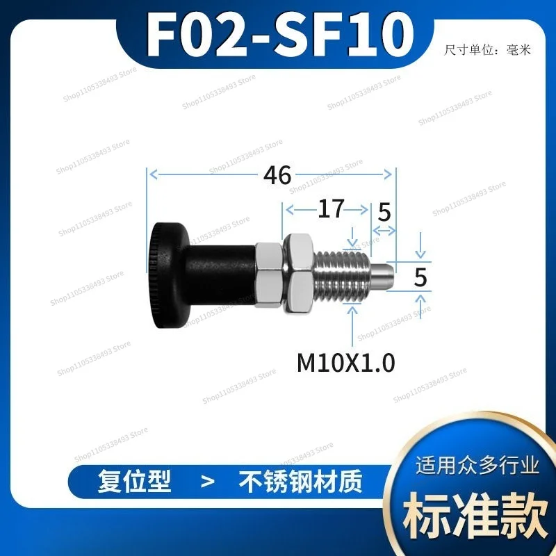 For Positioning Indexing Pin Knob Plunger Pin Stainless Steel Carbon Steel M10M12M16M20 Fine Tooth Self-locking Reset Clamp