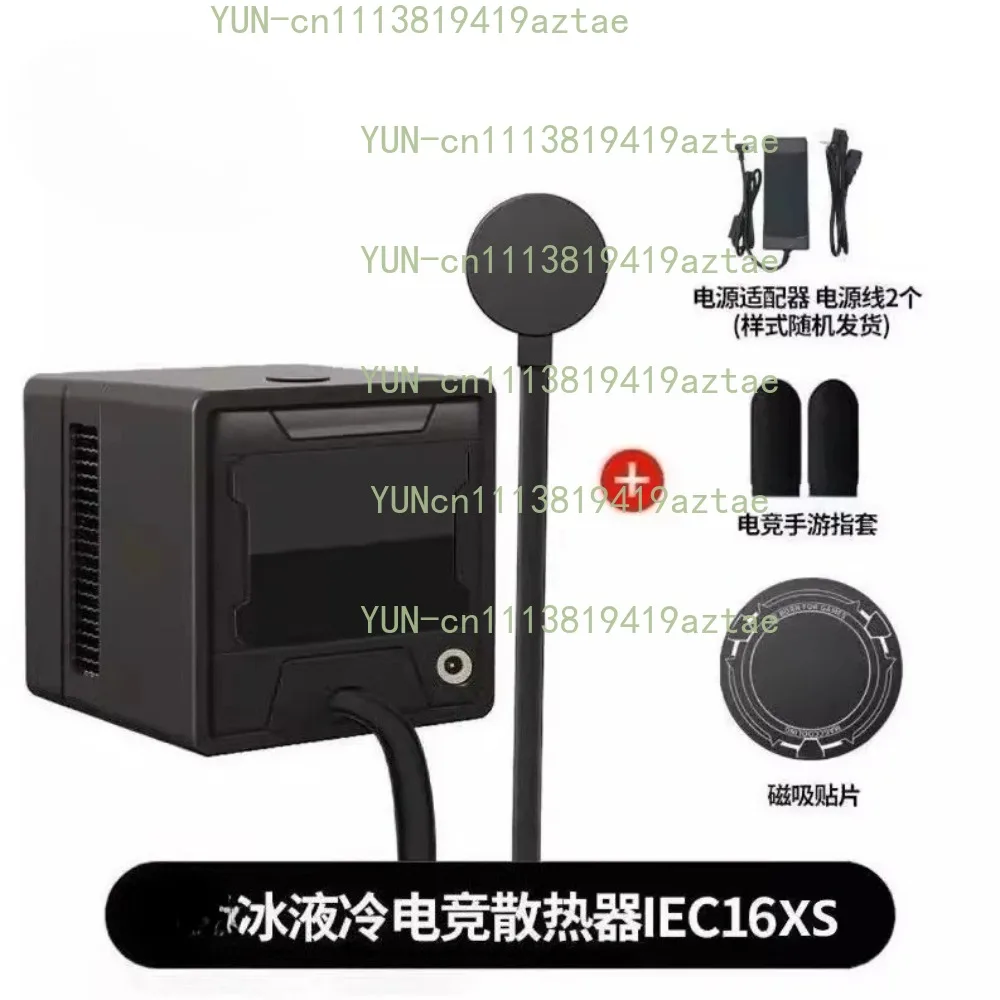 Radiator Liquid Cooling Semiconductor Artifact 69W Cooling Silent E-Sports Refrigeration