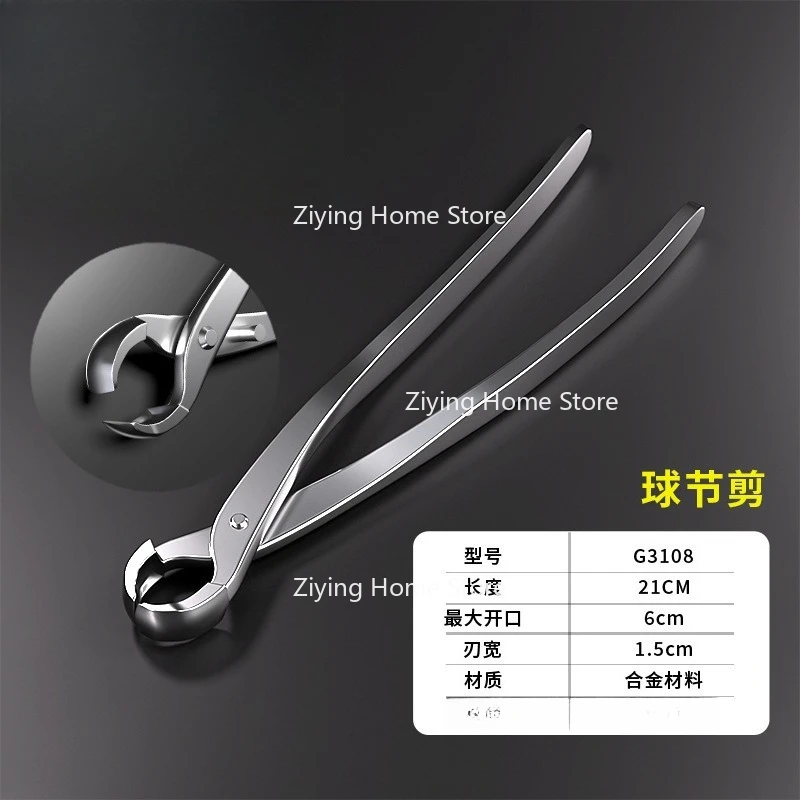 

Подходит для инструментов для обрезки и формирования бонсай, ножниц для шаровых шарниров, секаторов диагональных плоскогубцев