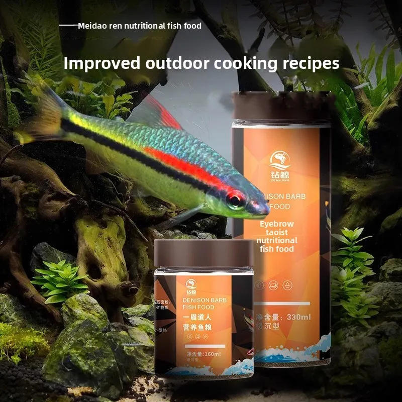 

ZUANJING Slow-Sinking Micro Pellets for Denison Barbs (Red Line Torpedo Fish),Community Fish like Danios,Tetras&Livebearers