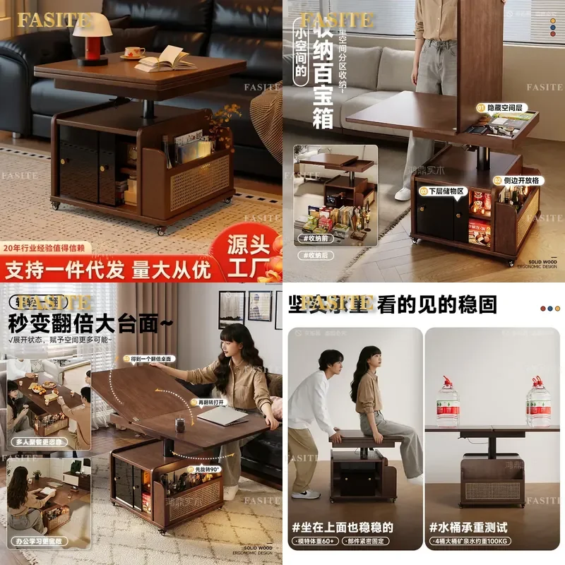 For Solid Wood Foldable Coffee Table Liftable Small Sofa Side Cabinet Living Room Home 2026 New Mobile Side Table
