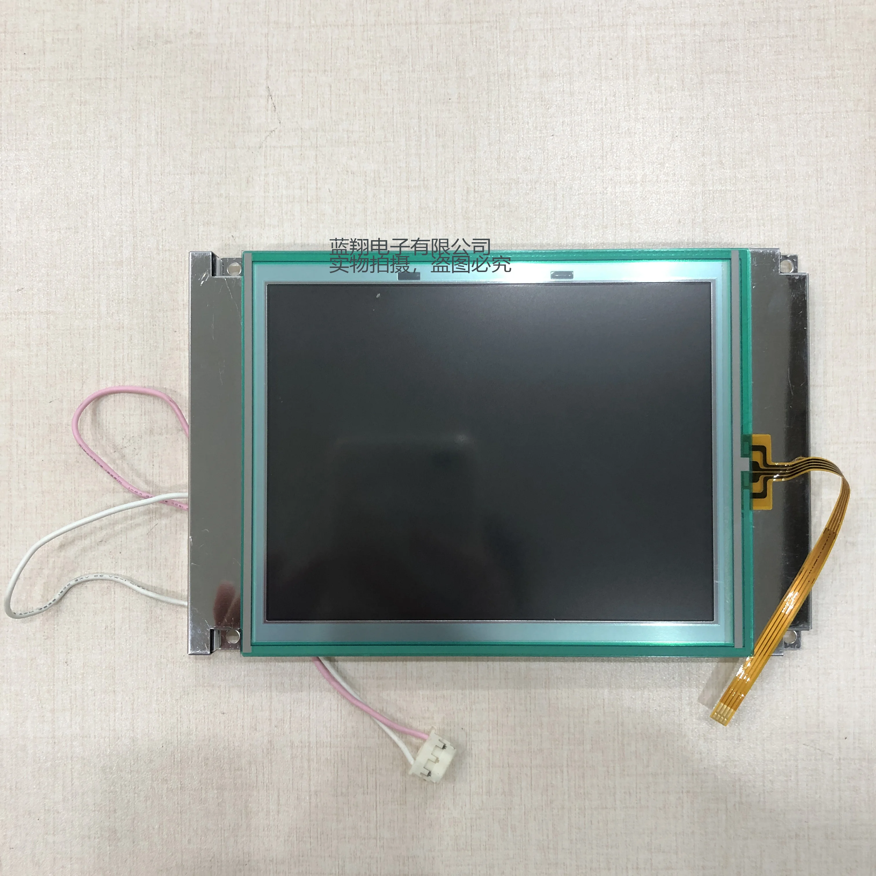 

New TX14D11VM1CAA Lcd Screen Display With Touch Screen digitizer