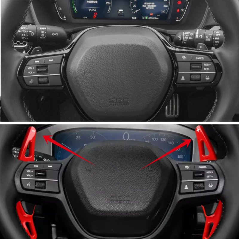 

For Honda Accord CRV Civic 11th Gen Sport RS 2022 2023 Car styling Steering Wheel Shift Paddle Shifter Extension DSG