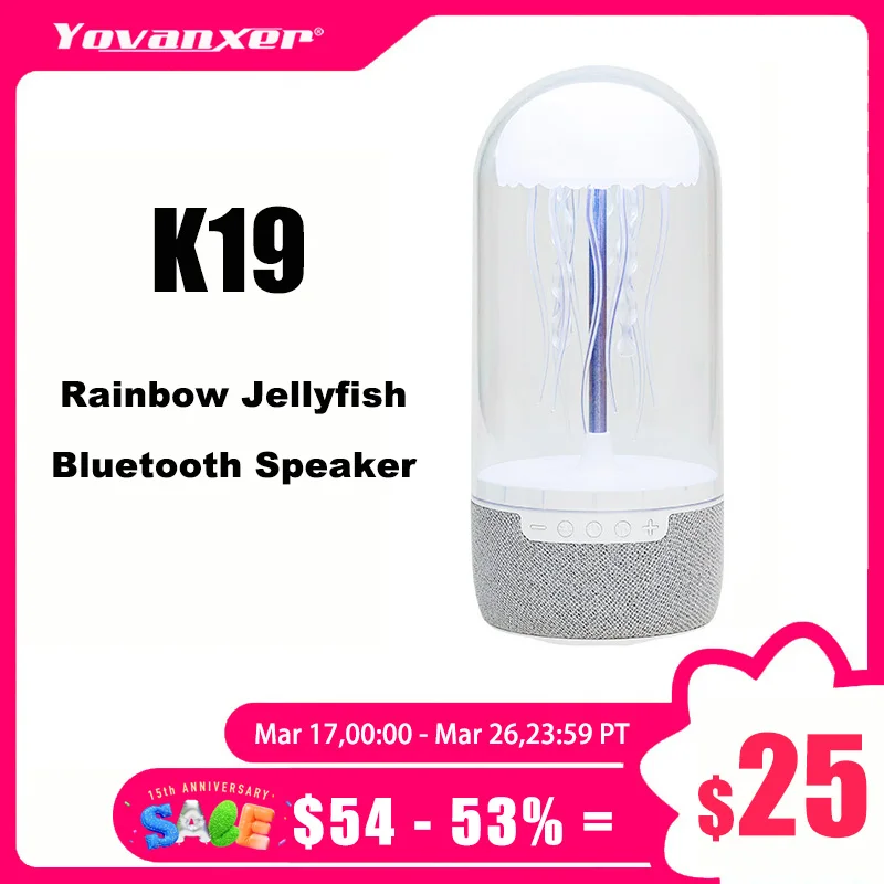 K19 Creative Portable Colorful Jellyfish Lamp Bluetooth Speaker HiFi Stereo 3D Surround Subwoofer Home Theater Sound System