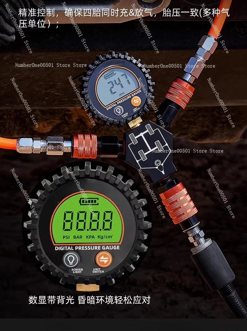 4 Hose Off Road Vehicle Air Pump Smart 4 in 1 Inflation Deflator for Desert