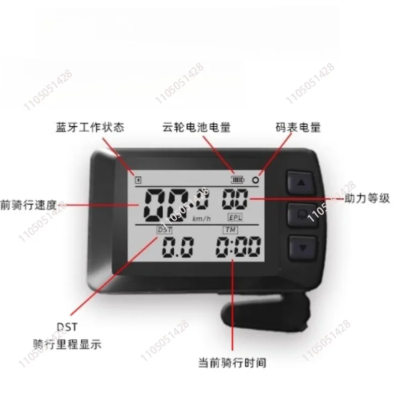 

Компьютер управления велосипедом DW03T BTC02 ЖК-экран для комплекта для переоборудования электрического велосипеда