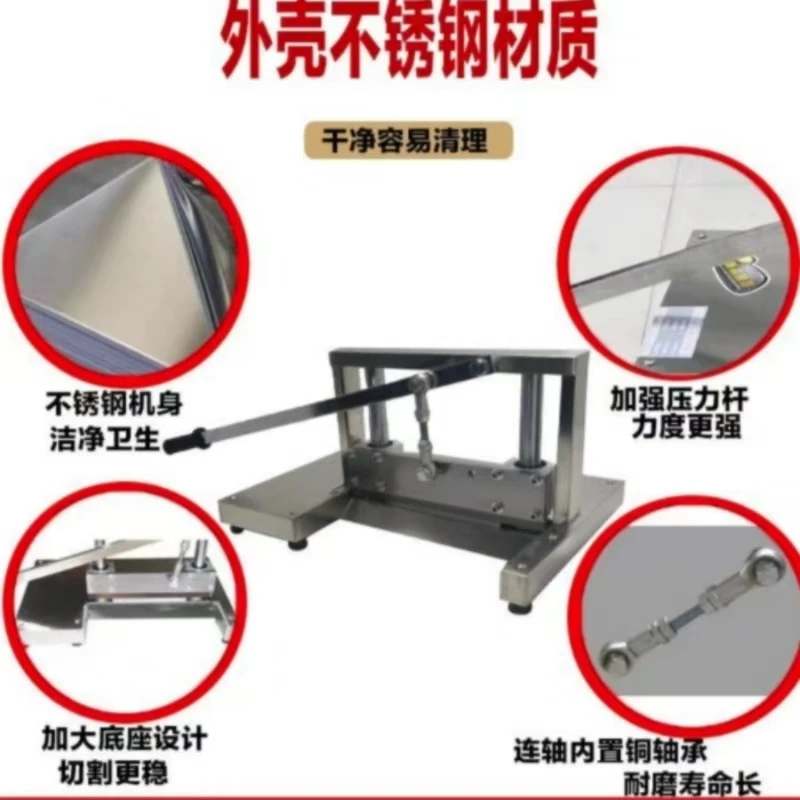 Stainless Steel Mea… - image