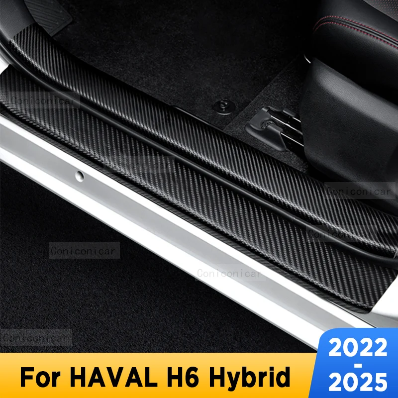 

Car Door Sills Scuff Plate Threshold Protector Interior Imitation Carbon Fiber Sticker Accessories For HAVAL H6 Hybrid 2022-2025