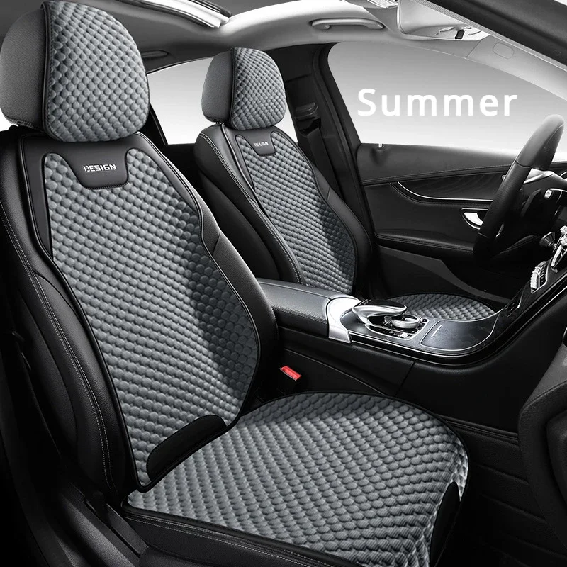 Summer Ice Silk Car Seat Cover Ultra-thin Cooling Breathable Anti-slip Mat Luxury Ventilation Split Vehicle Chair Protector