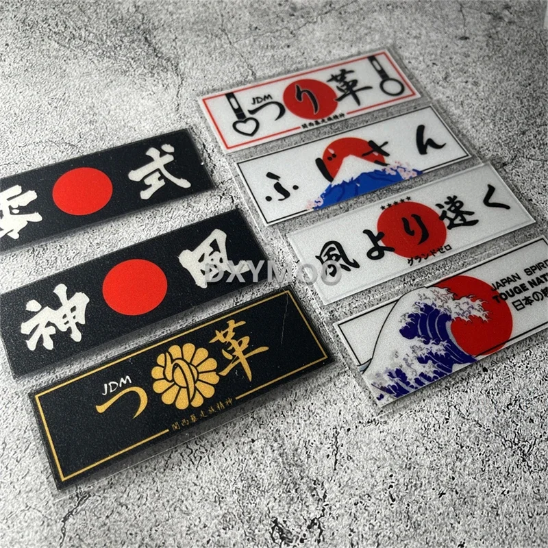 Mountain Wave Spirit JDM Reflective Vinyl Sticker Waterproof Self-Adhesive Decal for Car Motorcycle Guitar Case Decor