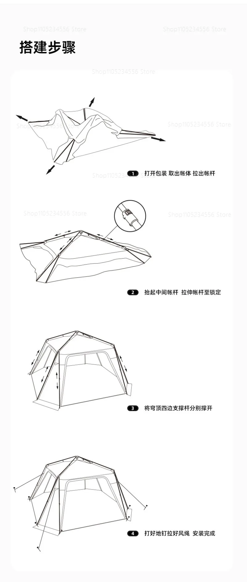 Уличные автоматические купольные палатки 05 с водонепроницаемым, солнцезащитным и большим кемпинговым навесом на молнии и москитной сеткой