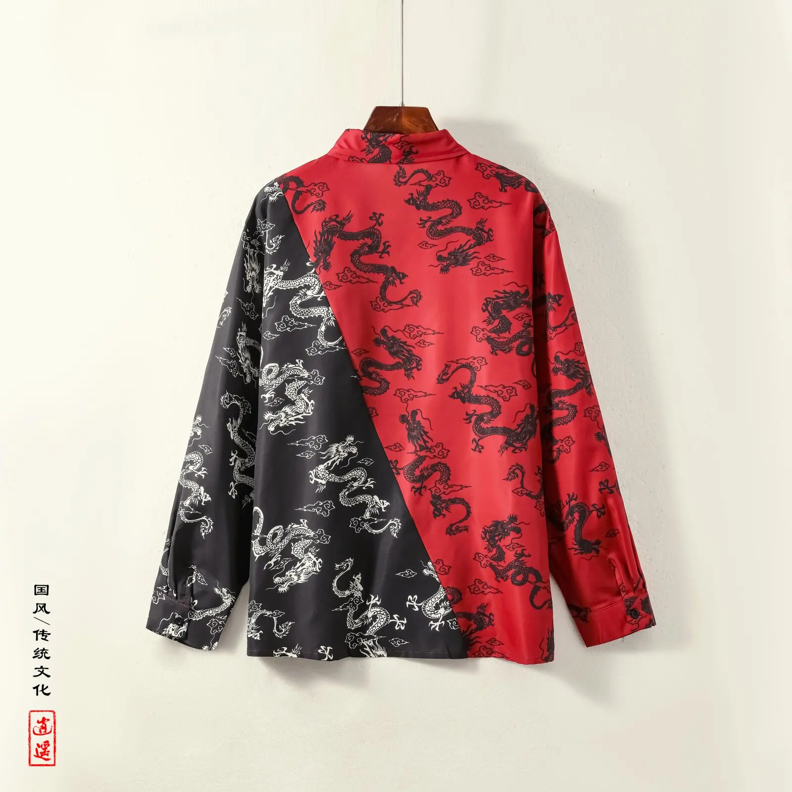 Red and Black Men's Long-sleeve Shirt; Loose-fitting Shirt with A Single-breasted Collar and Chinese Dragon Print. Unisex.