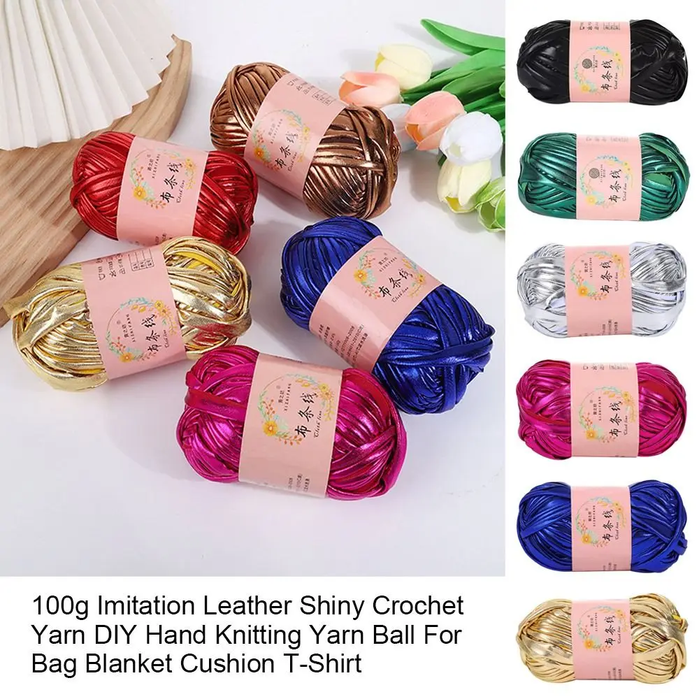 100g Imitation Leather Shiny Crochet Yarn DIY Hand Knitting Yarn Ball For Bag Blanket Cushion T-Shirt