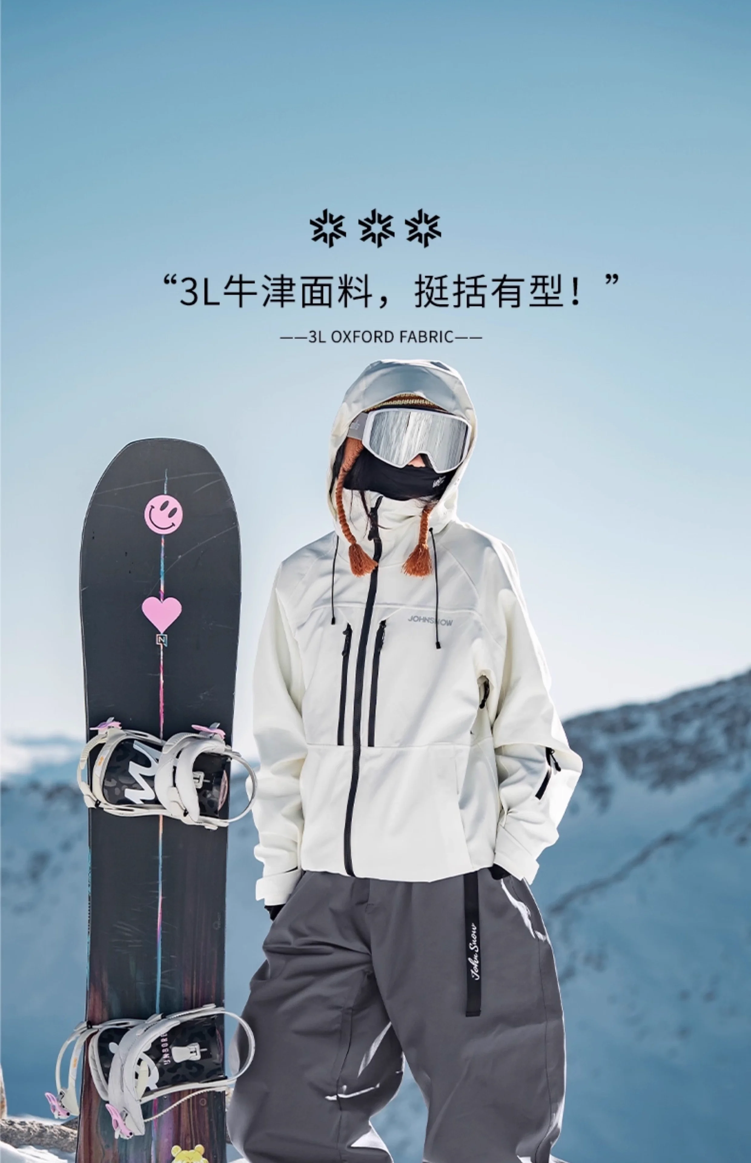 John Snow Winter Herren- und Damen-wasserdichte Skihose, warme, atmungsaktive Schnee-Frauenhose, Outdoor-Snowboardbekleidung, männliche Hose – Detail 2