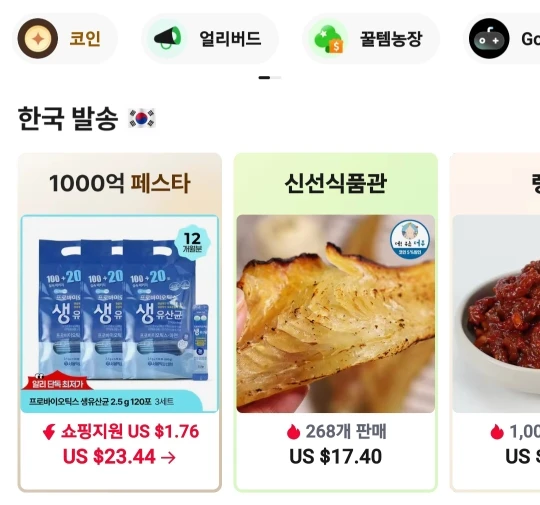 구매후기
