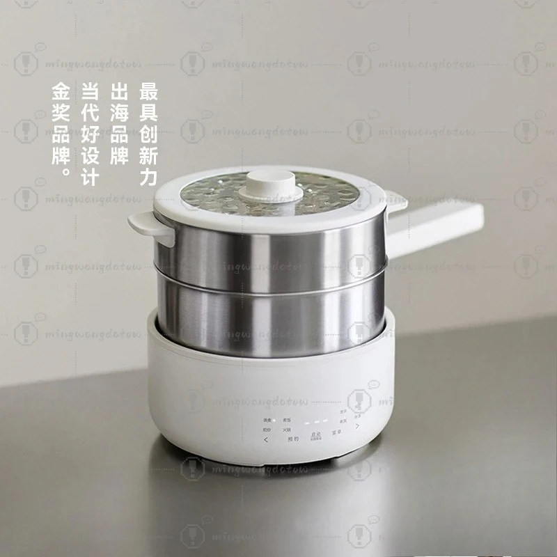 Split Electric Cooker, Multifunctional Mini Electric Pot, Separable Design, Portable Cooking Pot for Home Dormitory