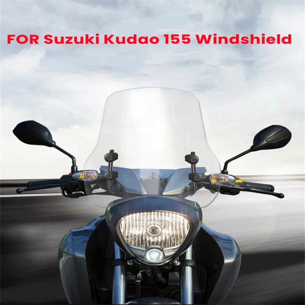 For Suzuki Intruder 150/155 GL150 155KR professional modification raised windshield front windshield panel dedicated