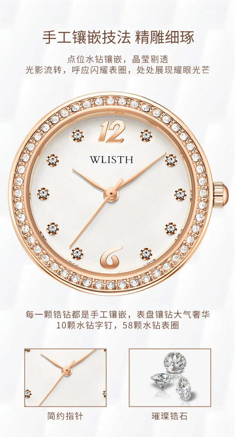 ساعة كريستال نسائية - ساعة كوارتز عصرية للطلاب، ساعة رسمية ماسية