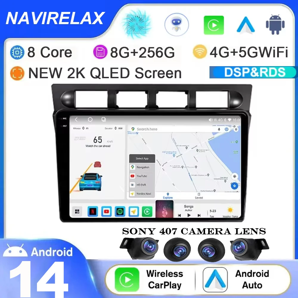 Android 14 For Kia Morning Picanto 2004 - 2007 Car Radio Android Auto Carplay Stereo Multimedia Video Player Navigation Audio BT