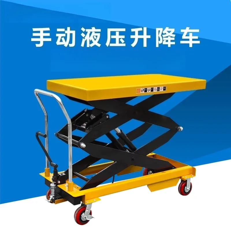 Manual hydraulic platform mobile lift Manual lift Mold cart Truck Lifting platform trolley
