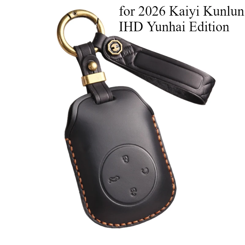 

Чехол для ключей из натуральной кожи для 2026 Kaiyi Kunlun IHD Yunhai Edition | Защитный чехол для всего тела