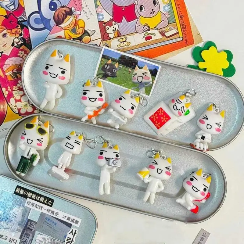 1/2/5/10Pcs Inoue Toro Action Figure Anime Lovely Figure Doll Model Ornament Diy Key Chain Pendant Accessories