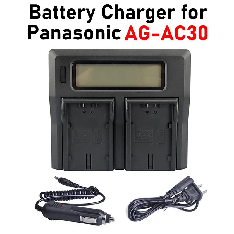 Зарядное устройство для Panasonic AG-AC30