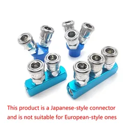 Pneumatic Fitting Compressor Fittings 1/4 Quick Connector Air Gas Distributor For Pump Tool Coupler Manifold Multi Splitter