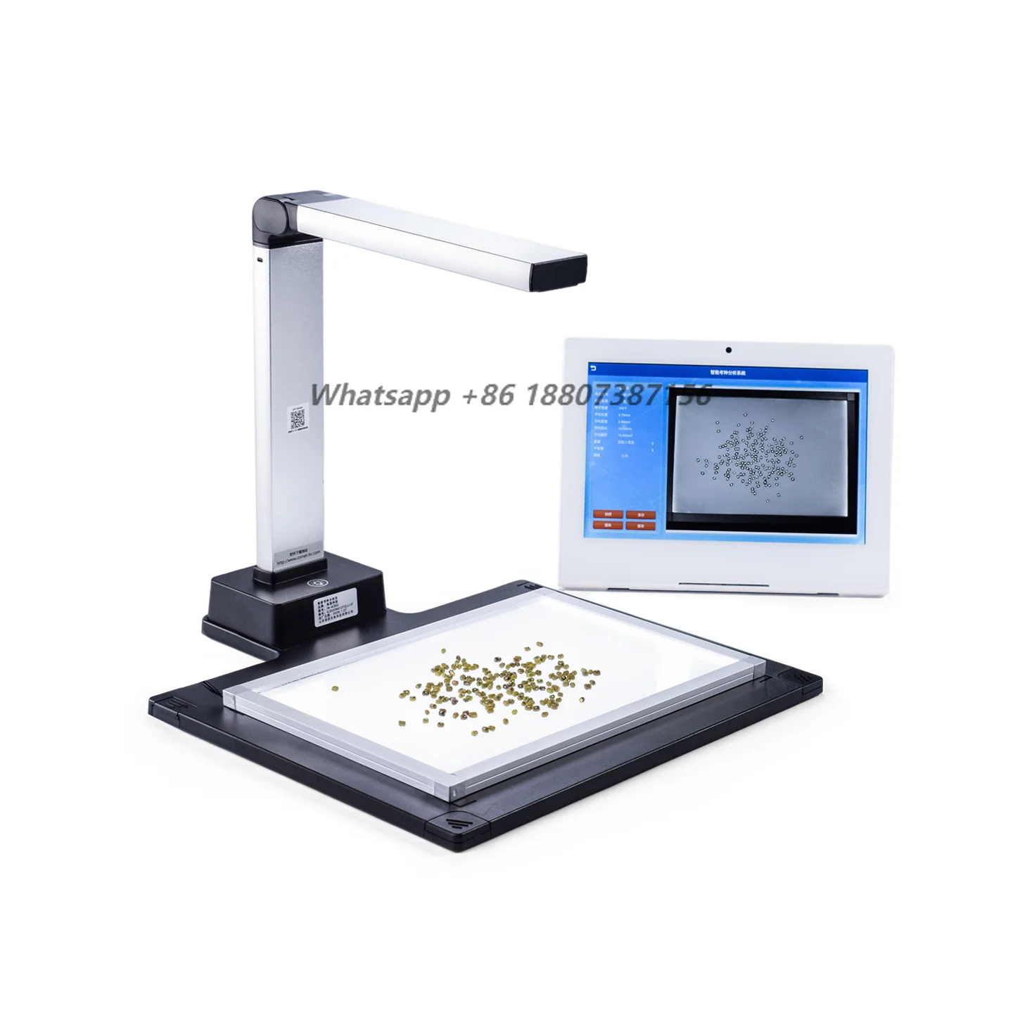 Intelligent Seed Testing and Analysis System Seed Testing Instrument Maize Seed Testing and Analysis System