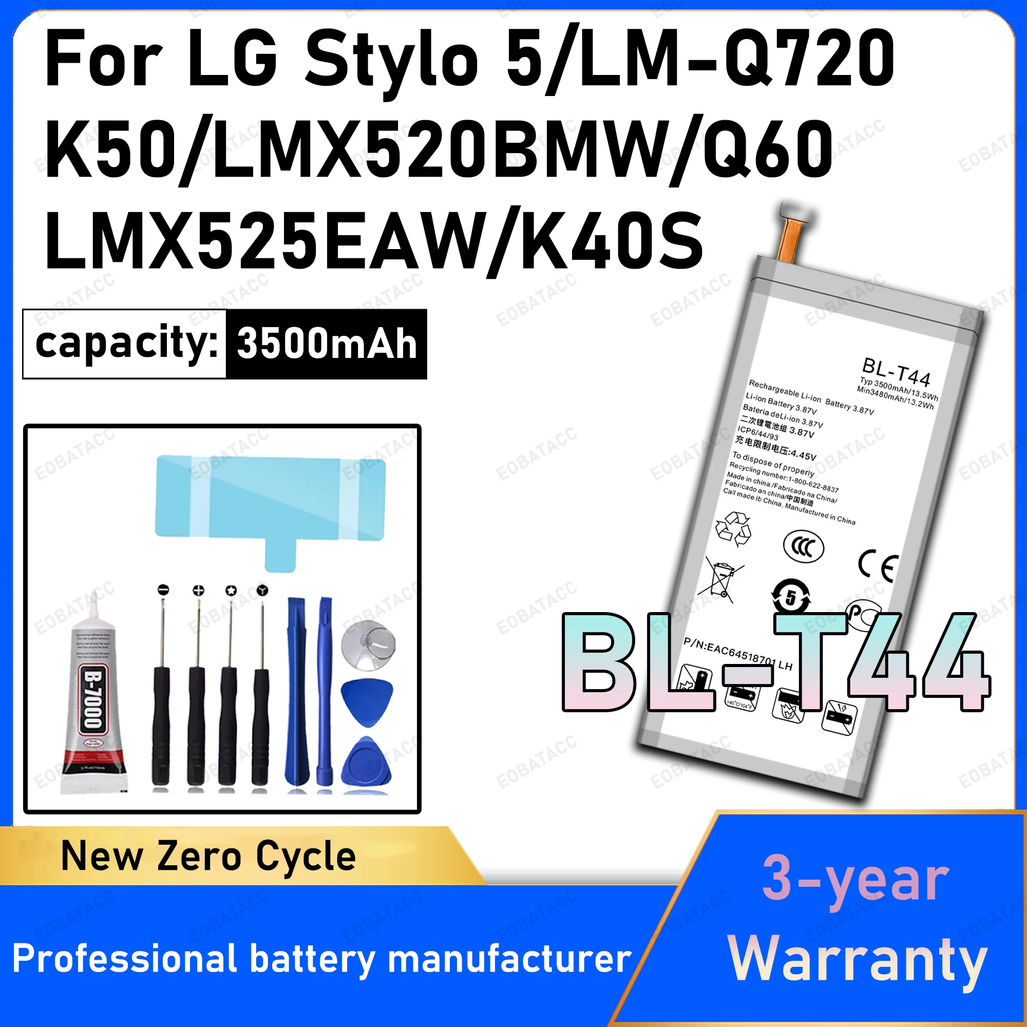 بطارية BL-T44 جديدة لعام 100% لهاتف LG Stylo 5/LM-Q720/K50/LMX520BMW/Q60/LMX525EAW/K40S بطارية بديلة + أدوات مجانية #1