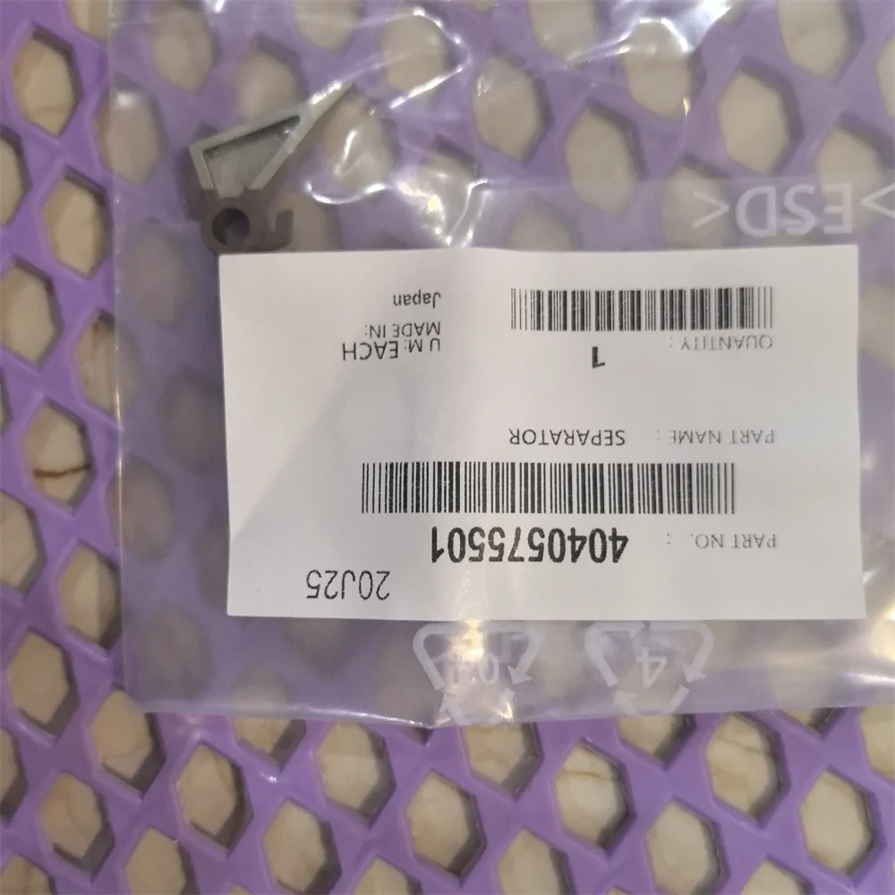 

2X 4040575501 4030571602 Upper Picker Finger for Konica Minolta 200 222 223 227 250 282 283 287 350 362 363 367 423 DI2510 3510