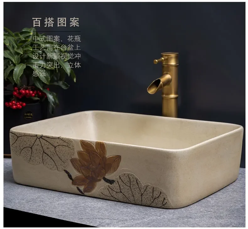 Platform Basin Jingdezhen Retro Ceramic Washbasin Bathroom Washbasin Balcony Washbasin