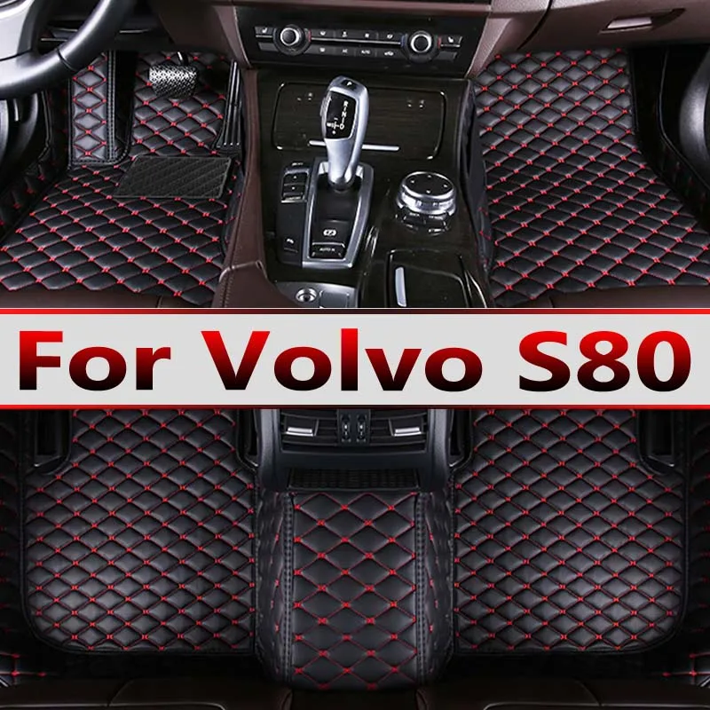 Car Floor Mats For Volvo S80 2006~2016 MK2 Leather Mat Automobile Interior Part Luxury Carpet Protective Pad Rug Car Accessories