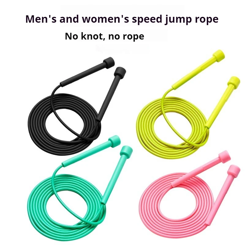 Speed Skipping Rope for Men and Women, Adult Jump Rope, Weight Loss, Children Sports, Portable Fitness Equipment, Professiona