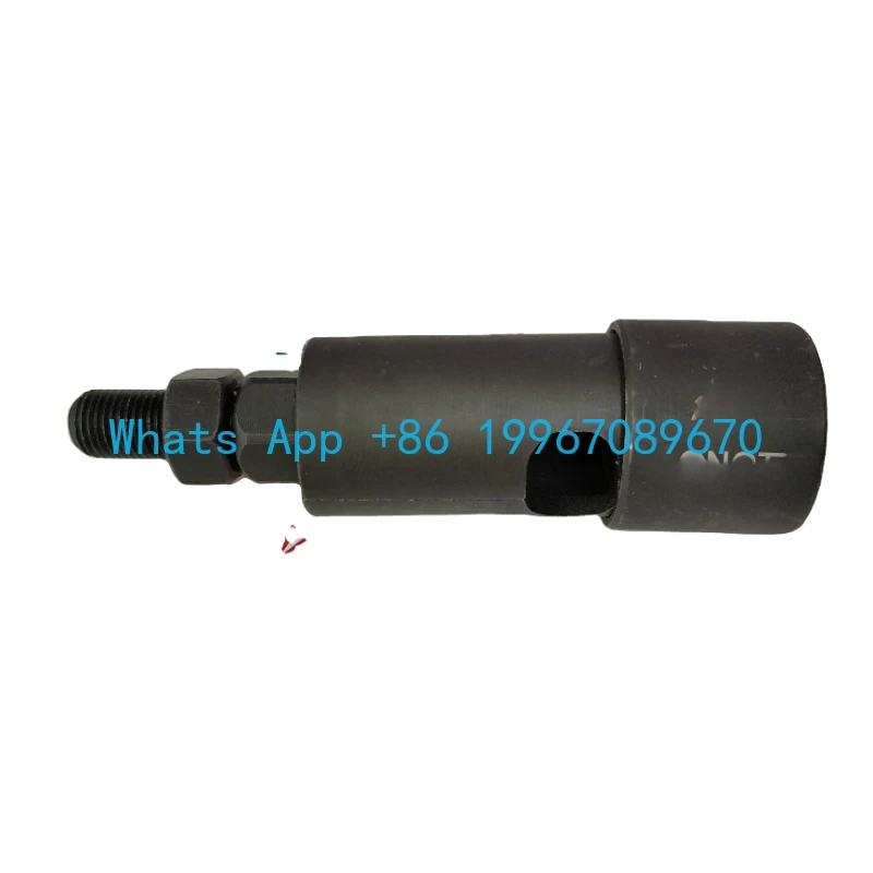 Ю-н-эй Шприц No. 009 (16) Лама