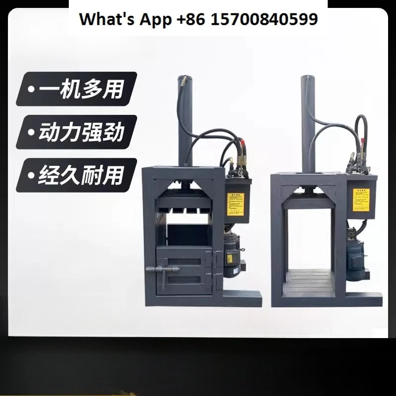 Small barrel press iron barrel paint barrel flattening machine semi-automatic vertical