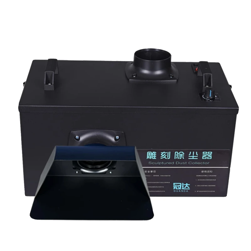 desktop engraving vacuum cleaner small vacuum box jade grinding nuclear engraving filter dust removal equipment