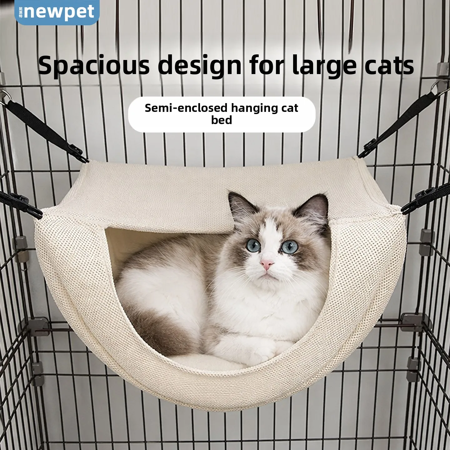 

Дышащая трехсетчатая подвесная кровать-гамак для домашних животных, всесезонная, удобная, для использования в помещении, небольшая палатка-убежище